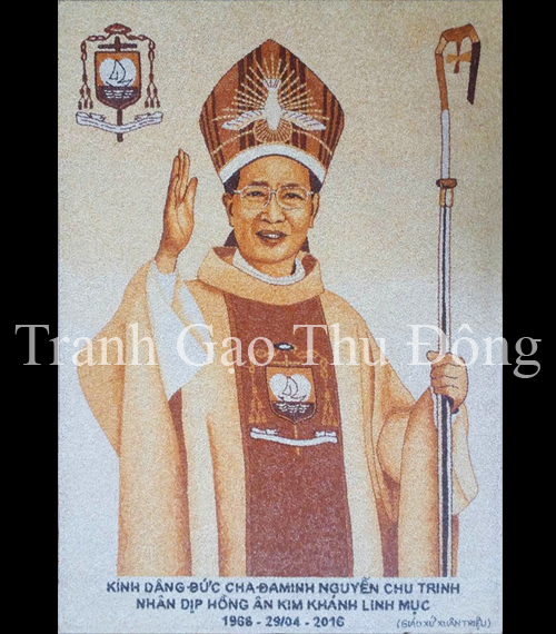 Đức Cha Đaminh Nguyễn Chu Trinh